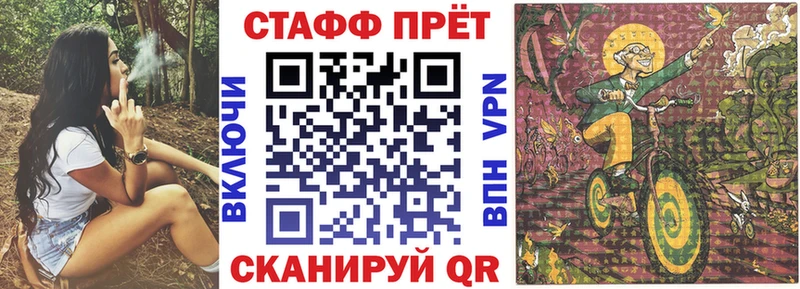 Где продают наркотики Новоузенск гидра tor Alpha-PVP Марихуана COCAIN МДМА