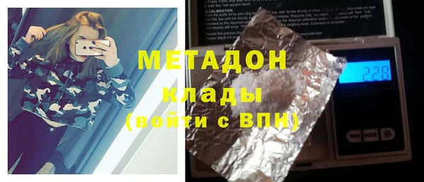 соль курить ск Аркадак