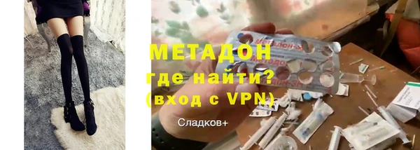 дживик Арсеньев