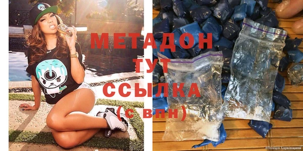 соль курить ск Аркадак