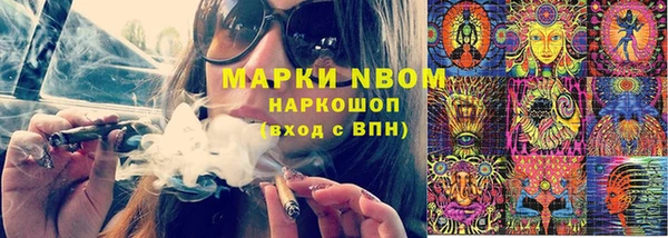дживик Арсеньев