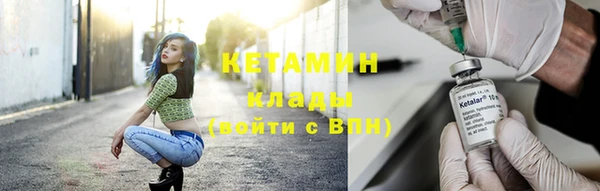 mix Армянск