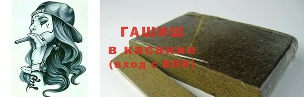 дживик Арсеньев
