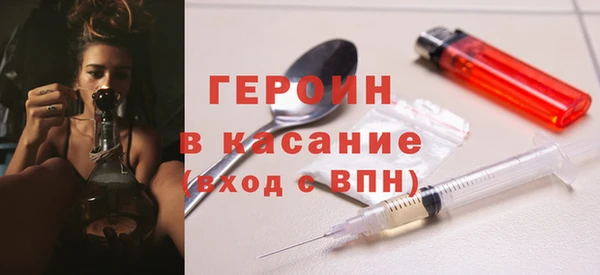 mix Армянск