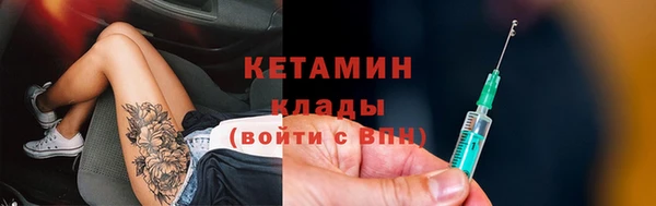 соль курить ск Аркадак