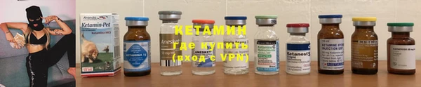 mix Армянск