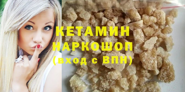 дживик Арсеньев