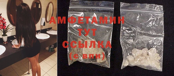 соль курить ск Аркадак