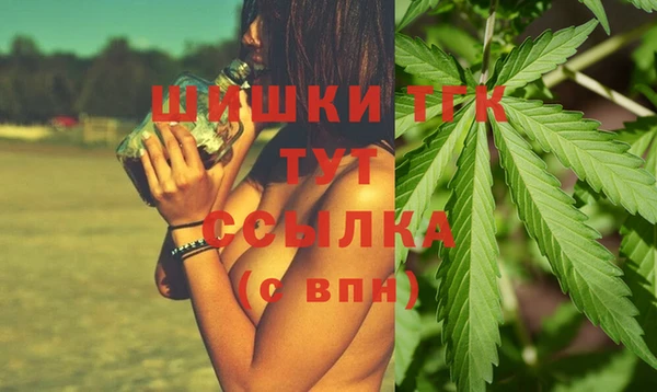 mix Армянск