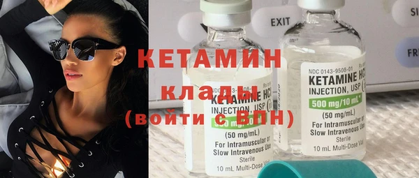 дживик Арсеньев