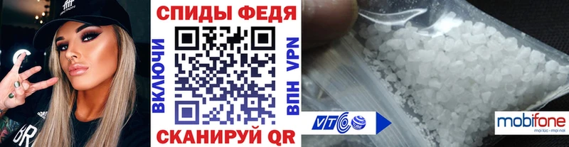 Метамфетамин Декстрометамфетамин 99.9%  Новоузенск 