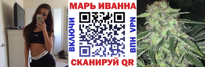 МАРИХУАНА ГИДРОПОН  где найти   Новоузенск 